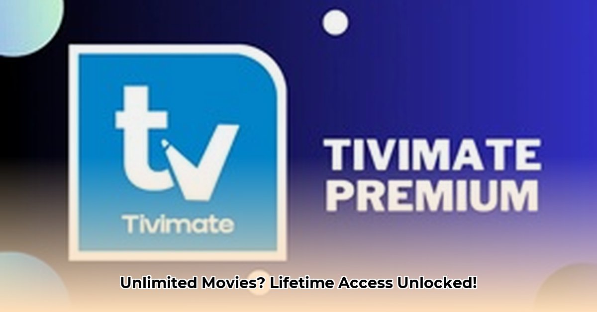 tivimate-subscription
